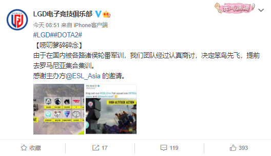 无畏契约手游黄金周活动精彩来袭，百万福利等你来抢