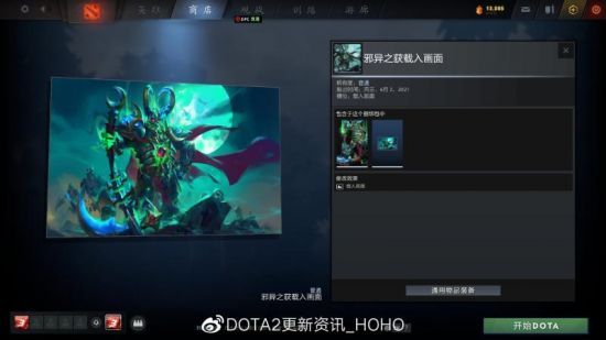 电竞专业首届毕业生回应质疑展现行业真实面貌